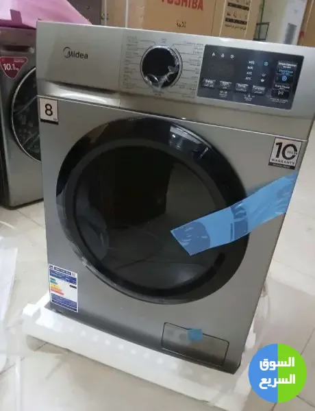 غساله ميديا 8 كيلو  اوتوماتيك  ماتور إنفرتر   1400لفه في الدقيقة  لون سيلفر  15 برنامج  سخان داخلي وطلمبه  حلة إستالس بالكامل  ضمان 10 سنين غساله ميديا 8 كيلو  اوتوماتيك  ماتور إنفرتر   1400لفه في الدقيقة  لون سيلفر  15 برنامج  سخان داخلي وطلمبه  حلة إستالس بالكامل  ضمان 10 سنين