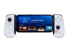 ‏PlayStation Remote Play الاكثر مبيعا