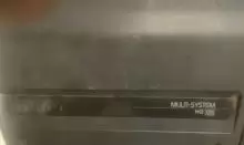تحفة فنية من الزمن القديم