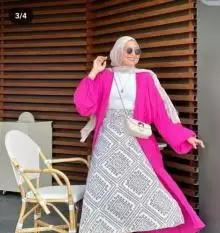 سكيرت مشجر خامة ممتازة