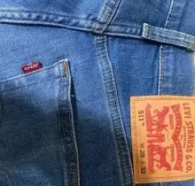 New Levis 511 Slim Men Jeans W28 L32