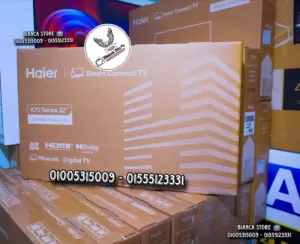 شاشة تلفزيون 32 بوصة هاير رسيفر داخلي فريمليس ميراكاست جديدة Haier H32k70E