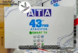 شاشة تلفزيون 43 بوصة عطا سمارت أندرويد جديدة بالضمان ATA43F0S