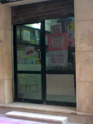 محل ايجار العجمى الدرايسه  شارع ابوبكر  الصديق موازى  للعمومى اسكندريه مطروح خلف مستشفى الفراعنه