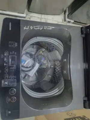 غساله توشيبا 9 كيلو غساله توشيبا 9 كيلو