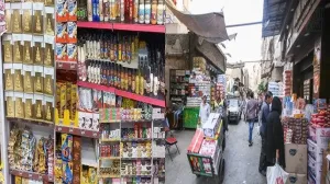 مخزن للايجار 50 م باب البحر