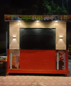 بيع كرفانات مطاعم جاهزة وتصنيع حسب الطلب – جودة عالية لو بتخطط تبدأ مشروع