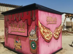 بيع كرفانات مطاعم جاهزة وتصنيع حسب الطلب – جودة عالية لو بتخطط تبدأ مشروع