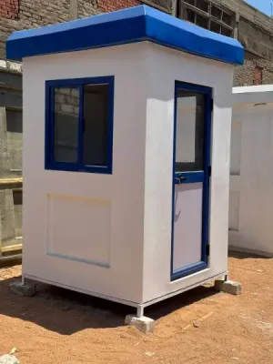 كشك أمن وحراسة للبيع – جاهز للاستخدام فورًا