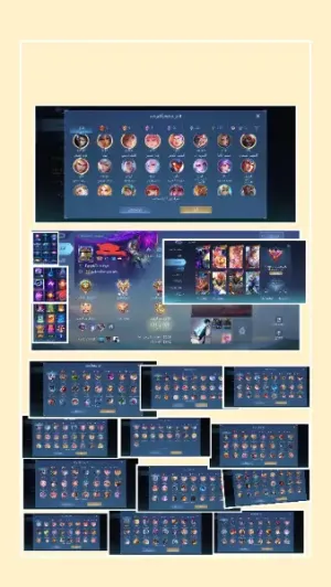 بيع حساب موبايل ليجند