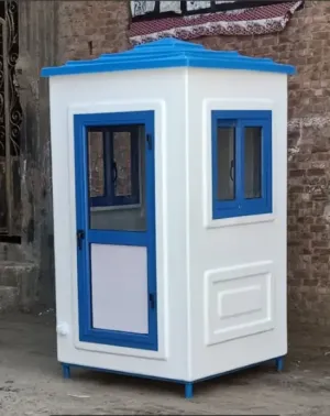 كشك حراسة للبيع - الابداع للفيبر جلاس