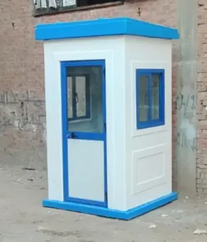 كشك حراسة للبيع - الابداع للفيبر جلاس