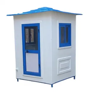 كشك حراسة للبيع - الابداع للفيبر جلاس