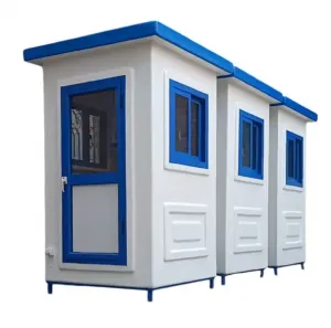 كشك حراسة للبيع - الابداع للفيبر جلاس