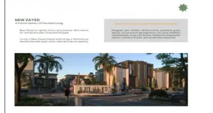 تاون هاوس للبيع في ريتز نيو زايد Ritz new zayed علي محور الضبعة مباشرة امام اعمار و سوديك