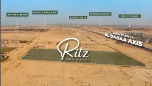 تاون هاوس للبيع في ريتز نيو زايد Ritz new zayed علي محور الضبعة مباشرة امام اعمار و سوديك