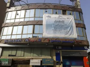 للايجار مقر ادارى كبير فى قلب القاهرة من المالك مباشرة