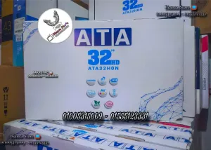 شاشة تلفزيون 32 بوصة عطا ATA عادية جديدة بالضمان موديل ATA32HON