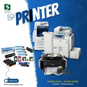شركة Smart لصيانة اجهزة UPS و Printer