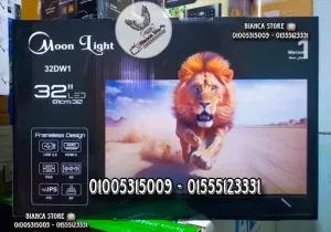 شاشة تلفزيون 32 بوصة مون لايت فريمليس IPS جديدة Moon Light 32DW1