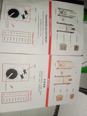 قطاعة بطاطس وخضار