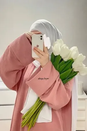 محتاجة سغل اون لاين