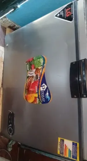 ديب فريزر