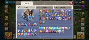 حساب كلاش اوف كلانس للبيع تاون ١٨ شبه ماكس