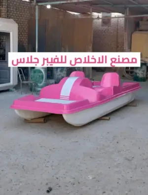 بدالات مائيه للبيع _ مصنع بدالات مائيه الاخلاص