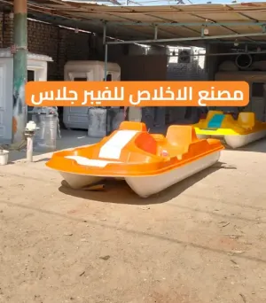 بدالات مائيه للبيع _ مصنع بدالات مائيه الاخلاص