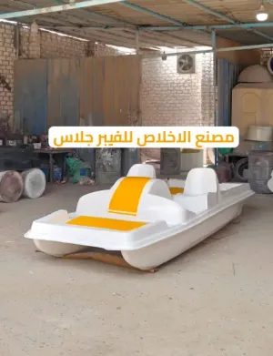 بدالات مائيه للبيع _ مصنع بدالات مائيه الاخلاص