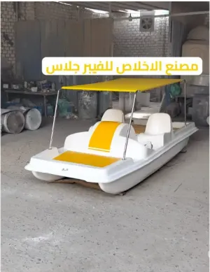 بدالات مائيه للبيع _ مصنع بدالات مائيه الاخلاص