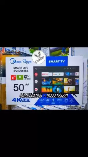 شاشة للبيع 50 بوصة سمارت أندرويد رسيفر داخلي UHD 4K بانل IPS جديدة بالضمان