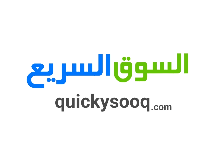بدك فلوس؟