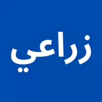 أراضي زراعية للبيع في صهرجت الكبرى و كفر جرجس يوسف ميت غمر الدقهلية