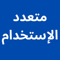 أراضي متعددة الاستخدام للبيع في منجم أبو تندب - قبلى القصير البحر الأحمر : أفضل الأسعار